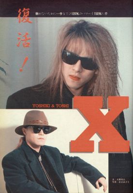 �X Japan 169
Parole chiave: x japan