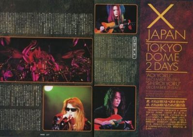 �X Japan 171
Parole chiave: x japan