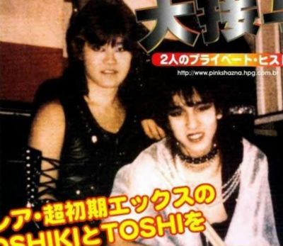 X-Japan (1985)
Parole chiave: x japan toshi yoshiki