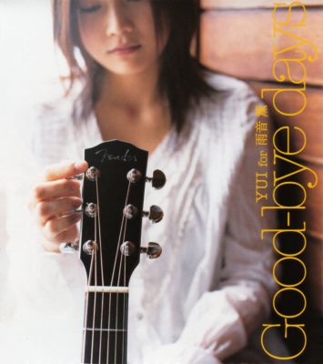 �Good-bye days
Parole chiave: yui good-bye days