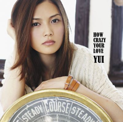 HOW CRAZY YOUR LOVE (CD)
Parole chiave: yui how crazy your love