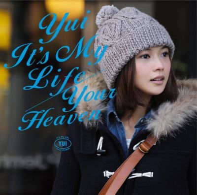 It's My Life / Your Heaven (CD)
Parole chiave: yui it's my life your heaven