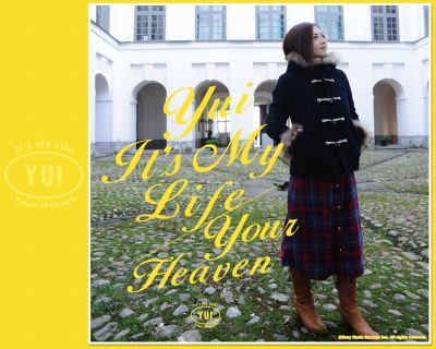 It's My Life / Your Heaven wallpaper 01
Parole chiave: yui it's my life your heaven