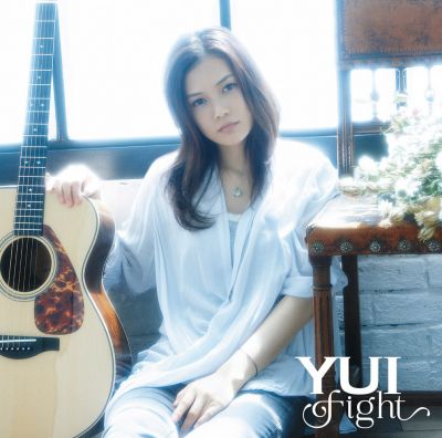 fight (CD)
Parole chiave: yui fight
