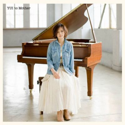 to Mother (CD+DVD)
Parole chiave: yui to mother