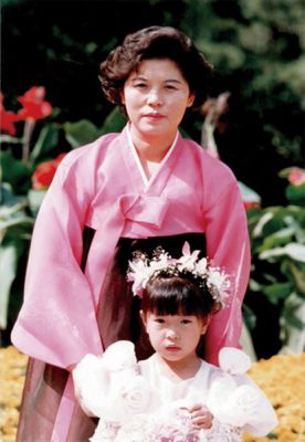 �Young BoA with her mother
Parole chiave: boa mother