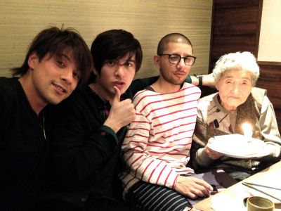 �Yu Shirota with his brother Jun, brother Daichi and paternal grandmother 
Parole chiave: yu shirota brother jun
