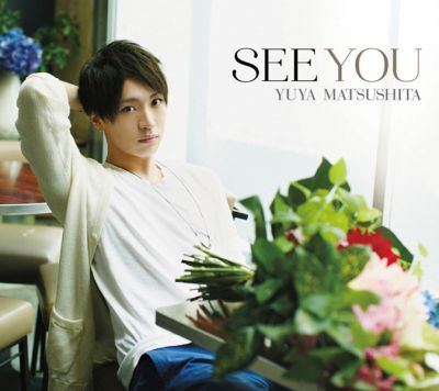 SEE YOU (CD+DVD)
Parole chiave: yuya matsushita see you 