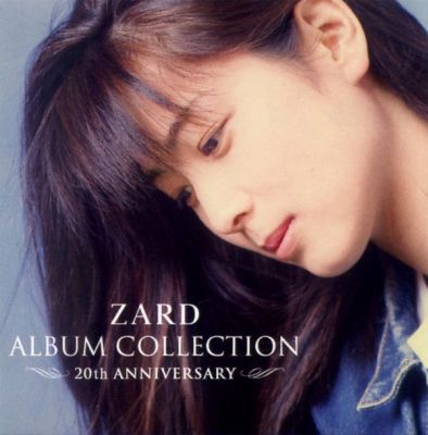 �ALBUM COLLECTION -20th ANNIVERSARY-
Parole chiave: zard album collection 20th anniversary