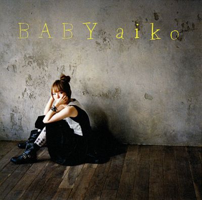BABY (limited edition)
Parole chiave: aiko baby
