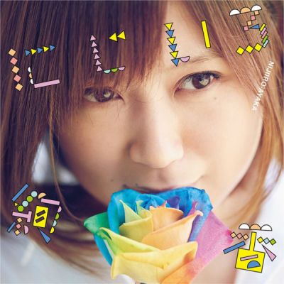 Nijiiro (CD+DVD)
Parole chiave: ayaka nijiiro 