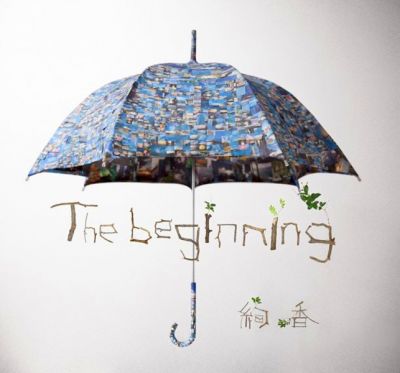 The beginning (CD)
Parole chiave: ayaka the beginning