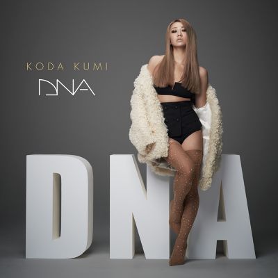 �DNA (fanclub edition)
Parole chiave: koda kumi dna