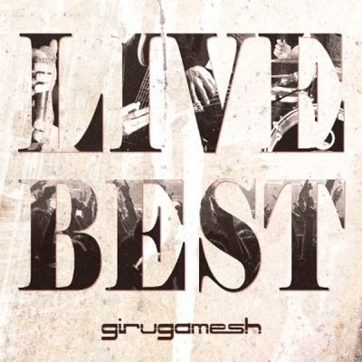 LIVE BEST (CD)
Parole chiave: girugamesh live best