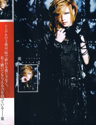 the GazettE 34
Parole chiave: the gazette