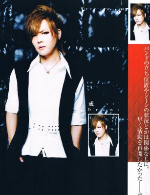 the GazettE 36 (Kai)
Parole chiave: the gazette