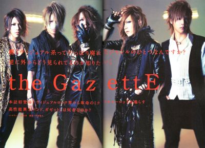 the GazettE 38
Parole chiave: the gazette