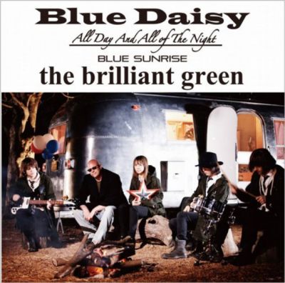 �Blue Daisy (CD)
Parole chiave: the brilliant green blue daisy