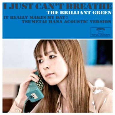 �I Just Can't Breathe... (CD+DVD)
Parole chiave: the brilliant green i just can't breathe...