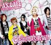 An_Cafe_Cherry_Saku_Yuuki!!_cd.jpg