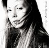 Anna_Tsuchiya_Atashi_cd+dvd.jpg