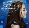 Ayaka_Hirahara_my_Classics_selection.jpg