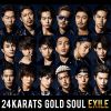 EXILE_24karats_GOLD_SOUL_mobile___FC_edition.jpg