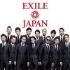 EXILE_EXILE_JAPAN_Solo.jpg