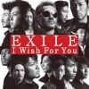 EXILE_I_Wish_For_You_cd2Bdvd.jpg