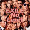 EXILE_No_Limit_cd.jpg