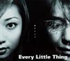 Every_Little_Thing_Ai_no_Kakera.jpg