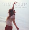 TIME CLIP (CD)