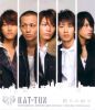 KAT-TUN_Bokura_no_Machi_de_cd.jpg