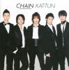 KAT-TUN_CHAIN_limited_edition.jpg