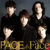 KAT-TUN_FACE_to_Face_cd2Bdvd_b.jpg