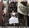Kanon_Wakeshima_LIGHT_RIGHT_RISE_cd.jpg