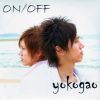ON_OFF_yokogao.jpg