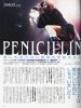 PENICILLIN_388.jpg