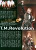 T_M_Revolution_14.jpg
