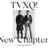 Tohoshinki_New_Chapter_1_The_Chance_of_Love_digital.jpg