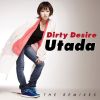 Utada_Dirty_Desire_28digital_single29.jpg