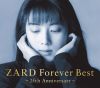 ZARD Forever Best -25th Anniversary-