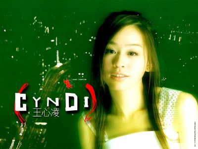 Cyndi Wang wallpaper
Parole chiave: cindy wang