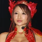 Profilo di Yu Tejima