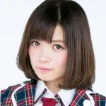 Profilo di Yui Kusunoki