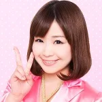 Profilo di Mui Kuriyama
