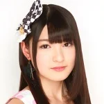 Profilo di Yui Kojina