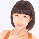 Profilo di Aina Otsuka