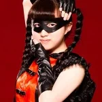 Profilo di Soze Nakamura