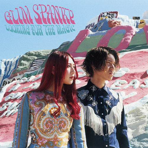 GLIM SPANKY - LOOKING FOR THE MAGIC
